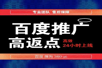 案例分析：信息流代理在社交媒体的运用