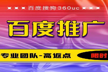 百度信息流广告的创意设计案例分享